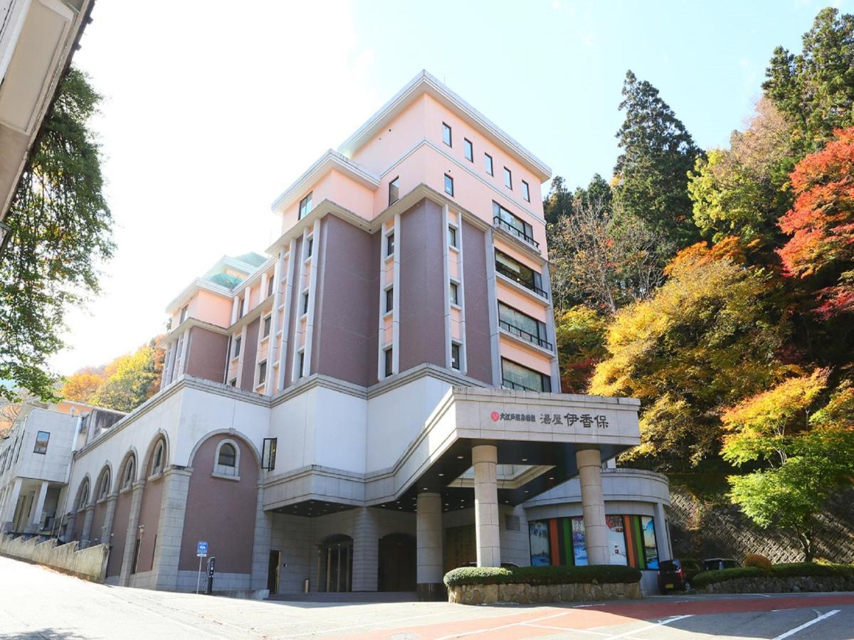 Отель Ooedo Onsen Monogatari Ikaho Shibukawa Экстерьер фото